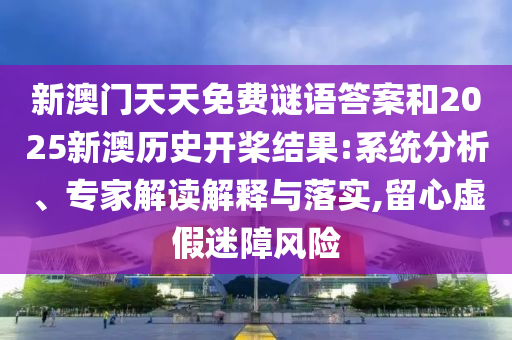 經(jīng)濟(jì)參考